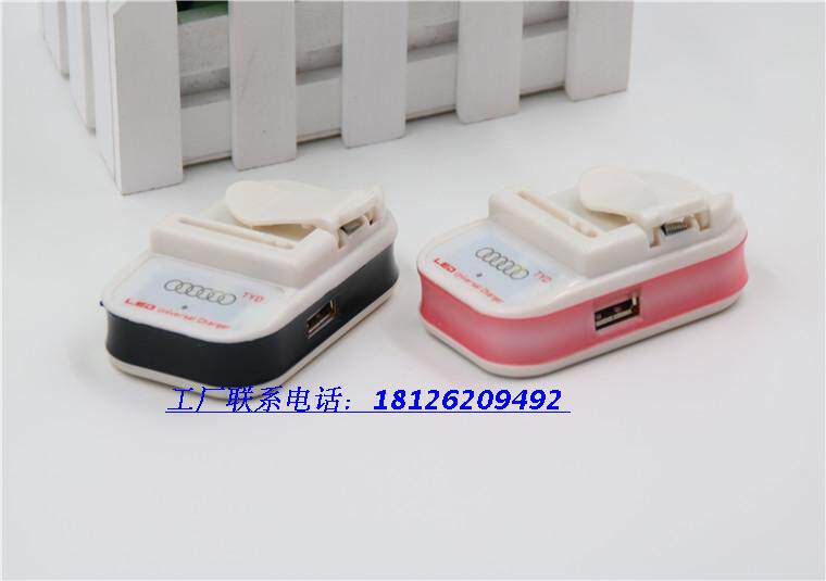 chargeur - Ref 1302013 Image 27