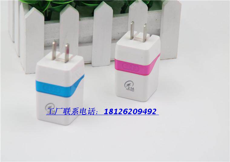 chargeur AOLEAKY - Ref 1301974 Image 16