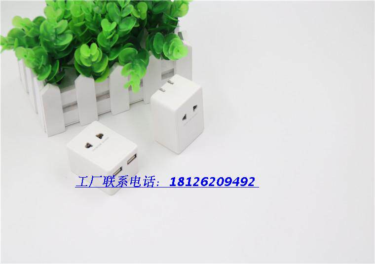 chargeur AOLEAKY - Ref 1301976 Image 22