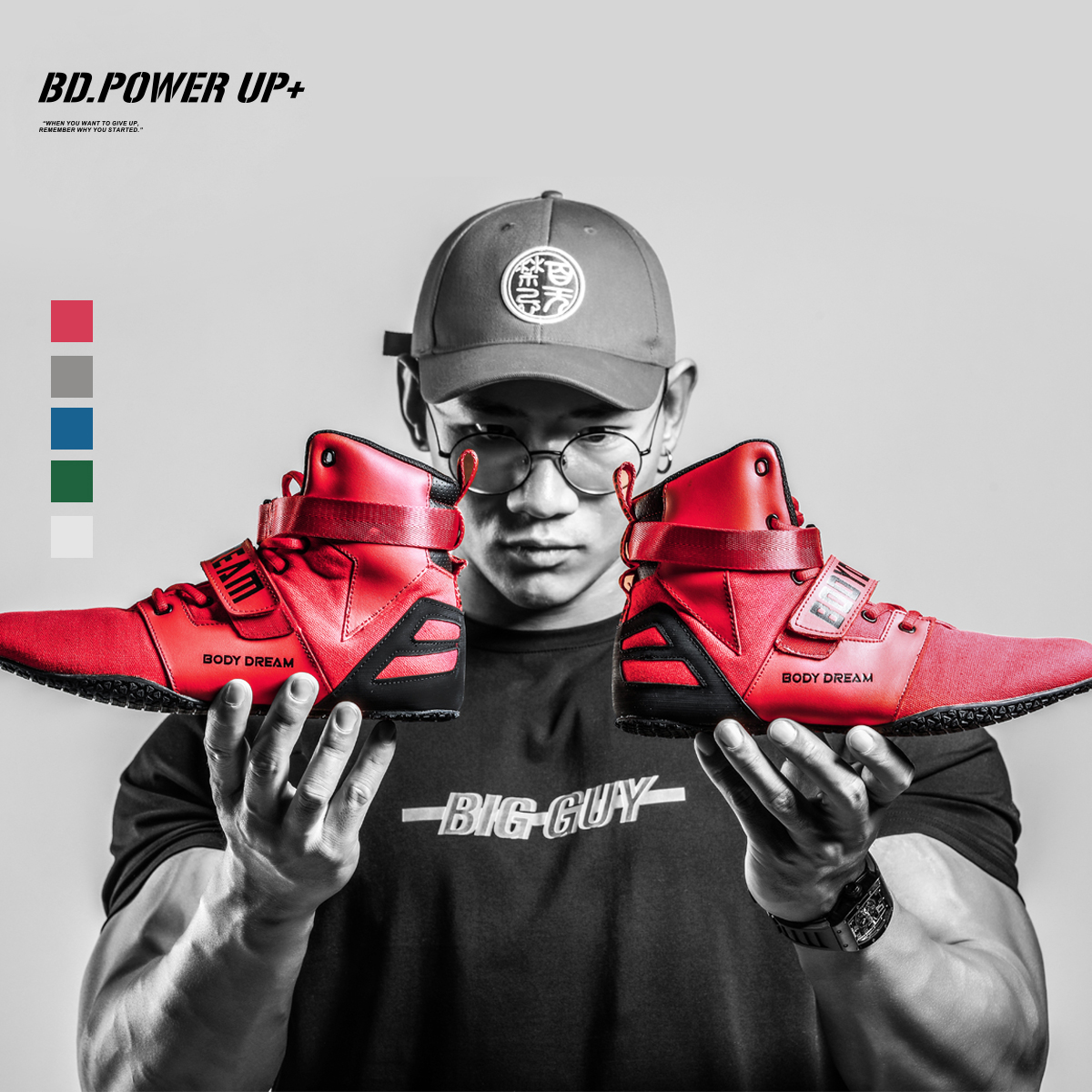 BD bodybuilding station squat shoes men's strength training deadlift high tube gym leather protection weightlifting shoes bodybuilding protective gear