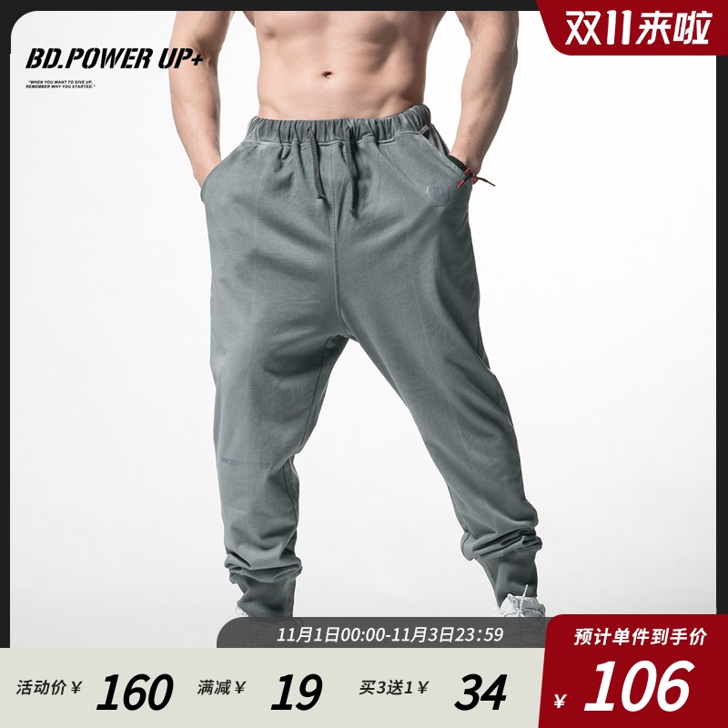 BD bodybuilding station sports fitness pants men's loose print retro old gradient elastic casual closing trousers tide