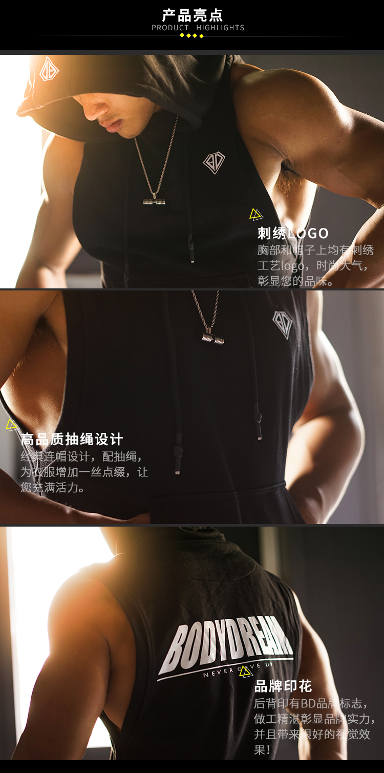 BodyDream Hoodie nam Slim Jacket mùa xuân và mùa hè thể thao áo len các cặp vợ chồng không tay không tay trùm đầu ăn mặc hoodie trắng