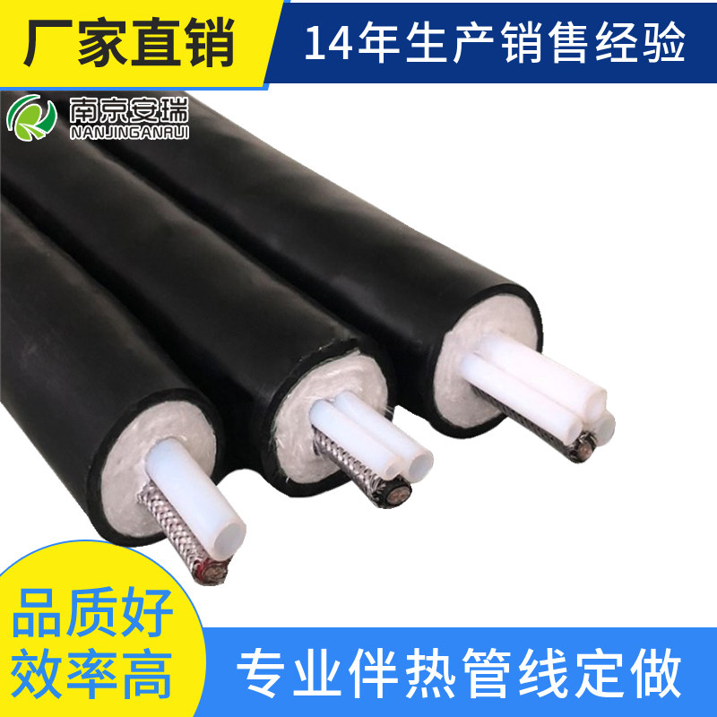Hot - selling denitrified heat pipeline flue gas online monitoring and heat - resistant composite pipe dual - pipe corrosion and heat - resistant pipeline