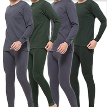 Autumn and winter warm underwear land gray autumn pants men's olive green modale cotton solid color padded suit