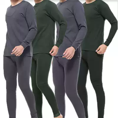 Heating clothes, army autumn clothes, sanitary pants, men's martial arts olive green modal cotton solid color thickening suit