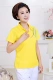 Jiamusi thể thao áo thun ngắn tay nữ mùa hè ve áo kích thước lớn áo sơ mi giản dị nam nửa áo thoáng khí polo áo thun polo