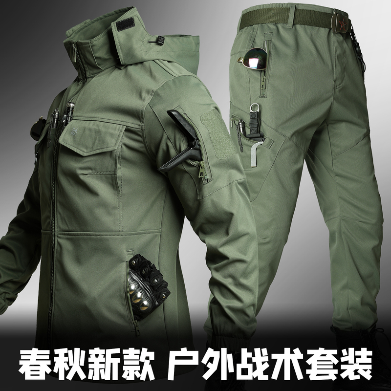 Motorcycle Riding Jacket for Men 2026 New Softshell Jacket Outdoor Motorcycle Clothing Mountaineering Clothing Windproof Hiking