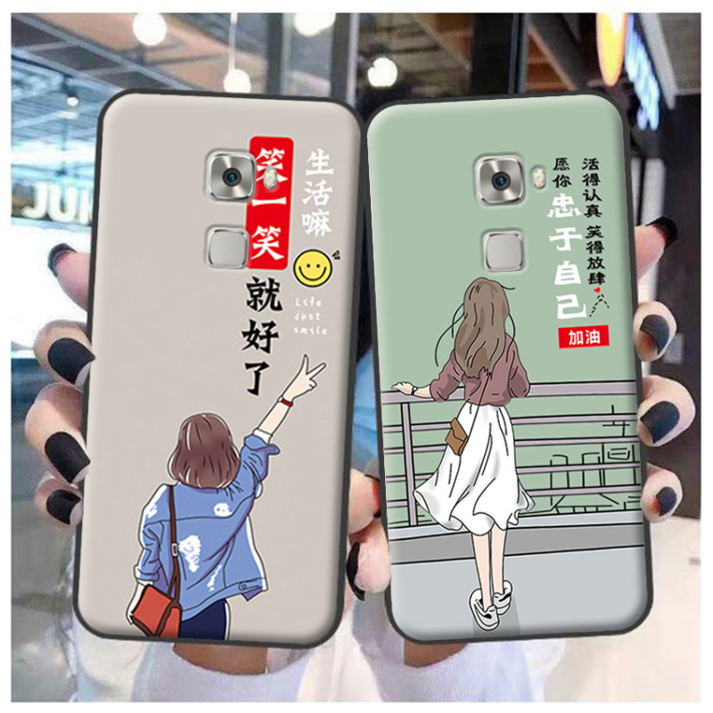 Suitable for Huawei Mate S Mobile Phone Case Huawei Mates Protective Cover Crr-Cl/Ul Soft Tl00/Ul20