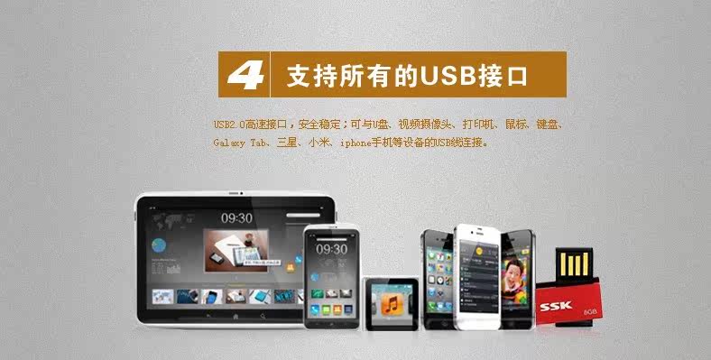 Hub USB - Ref 365578 Image 15