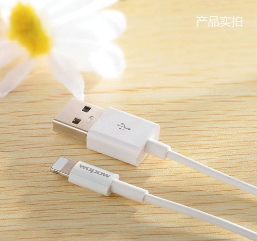 Apple, совместимый мобильный телефон *S *S, зарядный кабель XS Max, LC505, iphone x