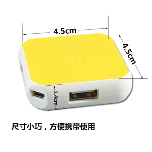 SSK S S S S S S S S S S S S S S S S S 4 раз интерфейс расширения USB Hub