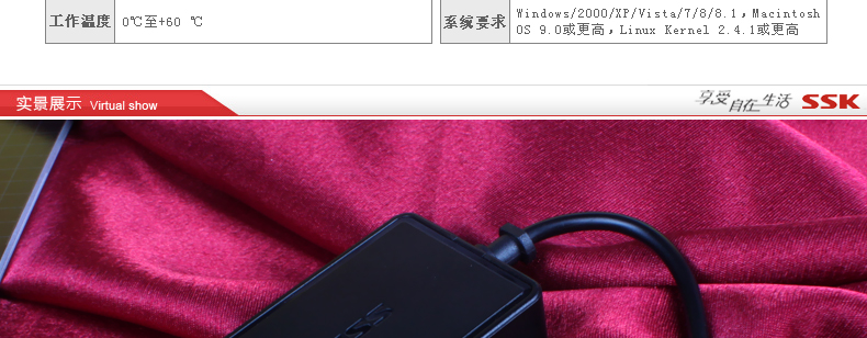 Hub USB - Ref 365704 Image 24