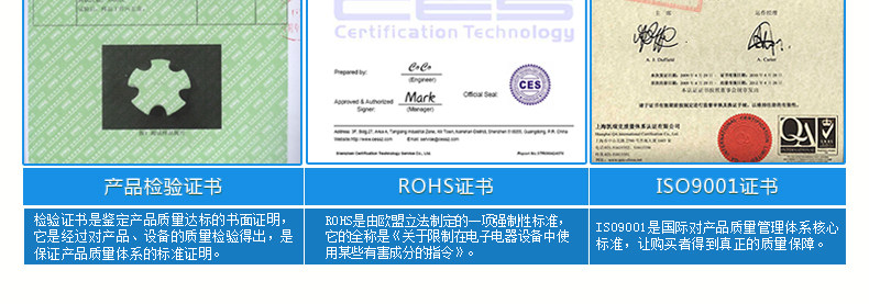 Concentrateur USB - Ref 365571 Image 25