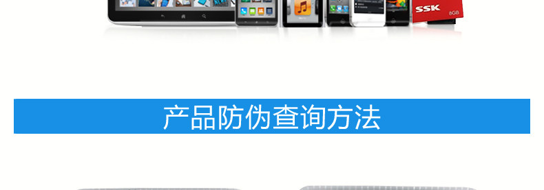 Concentrateur USB - Ref 365571 Image 19