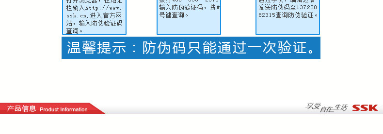 Concentrateur USB - Ref 365571 Image 22