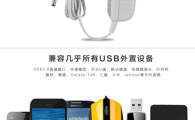 Hub USB - Ref 365573 Image 20