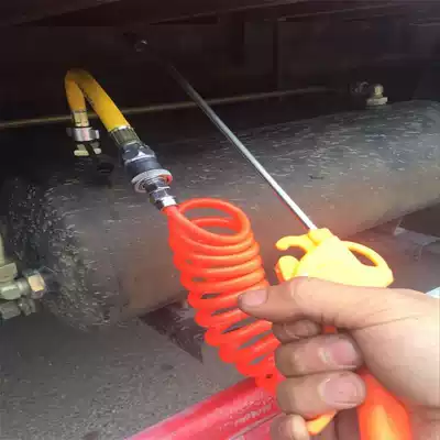 Truck truck gas storage tank gas intake joint Connecting tube Gas cylinder gas intake pipe Pneumatic dust blowing gun dust blowing device air intake valve