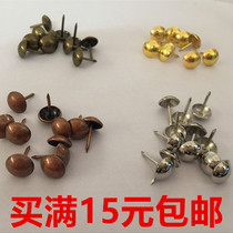 Bubble nails Copper nails Antique nails Decorative nails Door nails Sofa bubble nails Round nails Bulk nails Bubble nails Strip nails Drawing pins Row nails