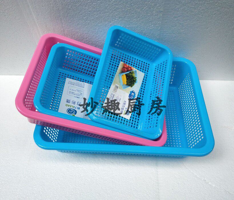 Fujian Perseverance Large Medium And Small Square Griddle Dry Wet Drain Blue Kindergarten Toy Box Containing Classified Basket Storage