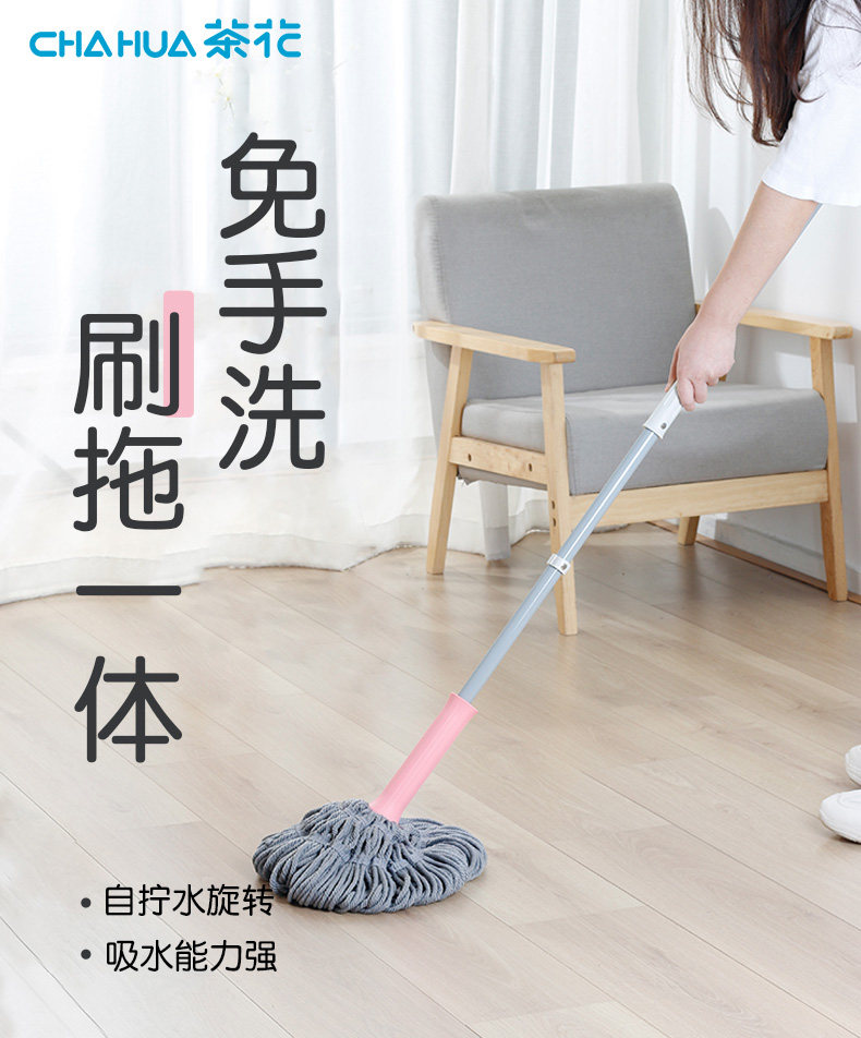 Promotional camellia hand-washing wooden floor stainless steel skillful hand mop does not hurt the hand rotating wringing mop water mop 4713