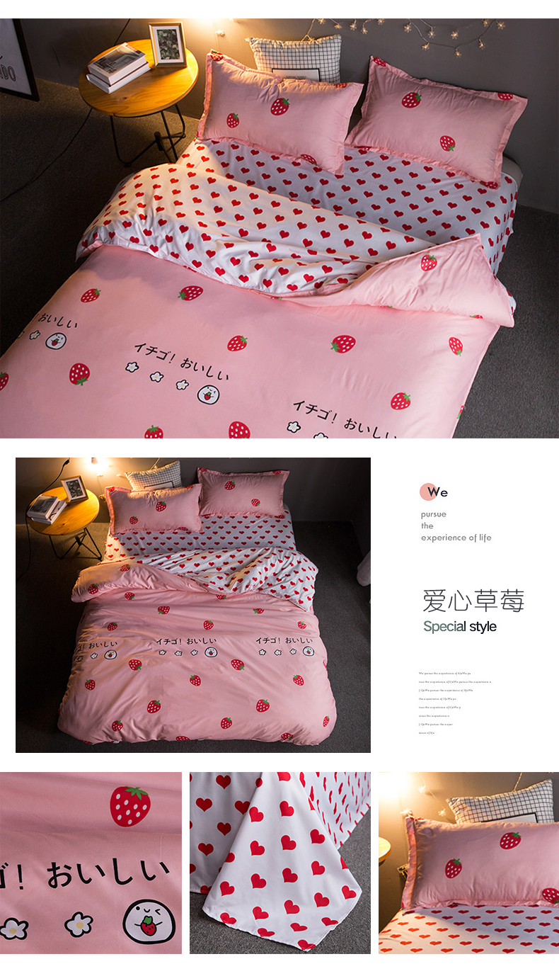 Bộ đồ giường 1,2 m 1,5m cotton đơn giường đơn 2.0 chăn đơn sinh viên ký túc xá ba mảnh chăn ga gối đẹp