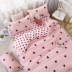Áp dụng đơn mảnh 150x200cm đặt 1.5 / 2 m với một tờ Đại học Ký túc xá đúp 180.220 - Quilt Covers chăn lạnh Quilt Covers