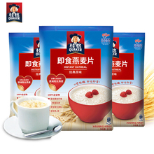 桂格即食燕麦片冲饮原味1kg*3袋