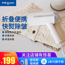 Dongling handheld ironing machine household small portable ironing machine hanging folding mini travel steam iron