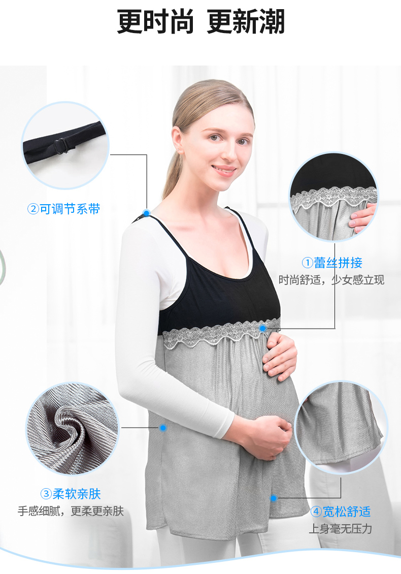 Đất nước tự nhiên Áo chống thai sản yếm yếm Chất xơ bạc Bà bầu mặc váy ren váy bầu công sở