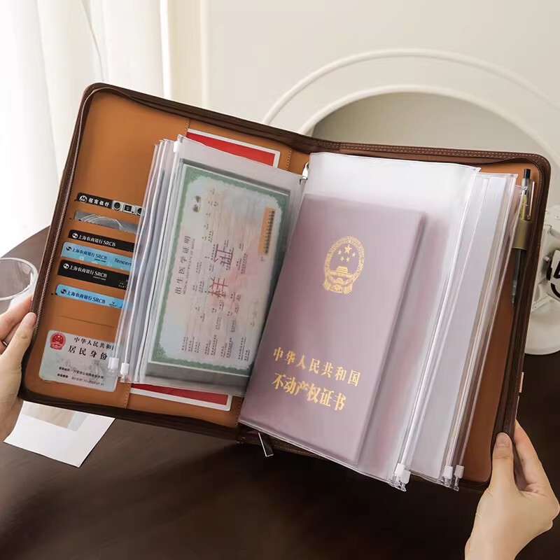 German Imported Household Document Storage Bag, Important Document Storage Book, Real Estate Household Registration Book, Birth Certificate Storage Bag