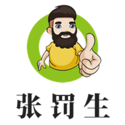 张罚生食品店
