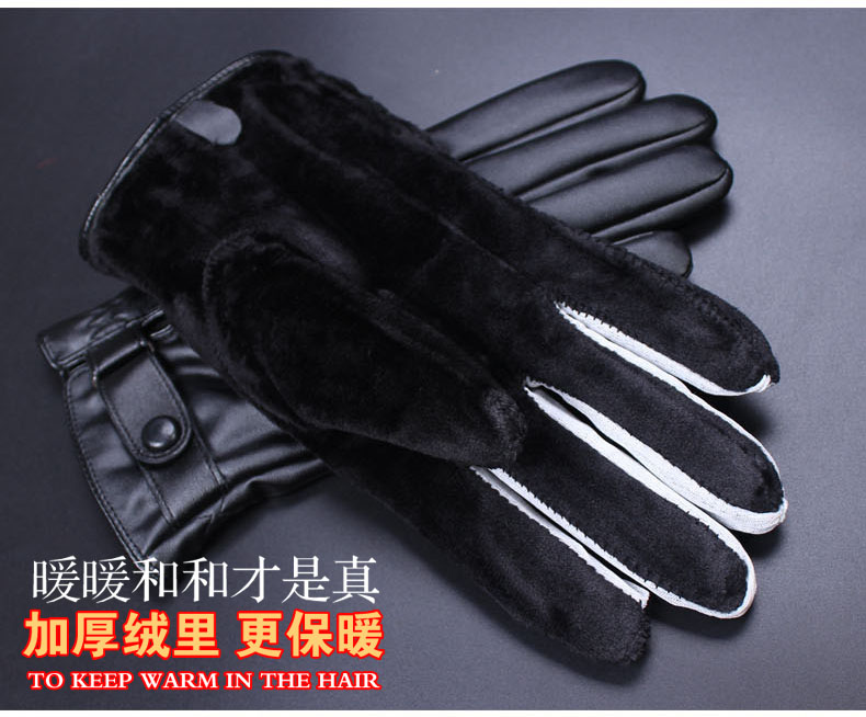 Gants pour homme      - Ref 2781220 Image 14