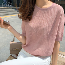Bailuoan knit womens thin summer new Korean version of temperament simple loose Joker foreign style short sleeve jacquard top