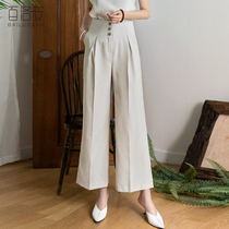 Bailuoan pants womens summer New loose high waist slim straight pants Korean version of Joker hanging feeling nine wide leg pants