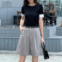 Bai Luoan short sleeve knitted T-shirt womens suit pants shorts two-piece summer new Korean version of foreign style suit pants