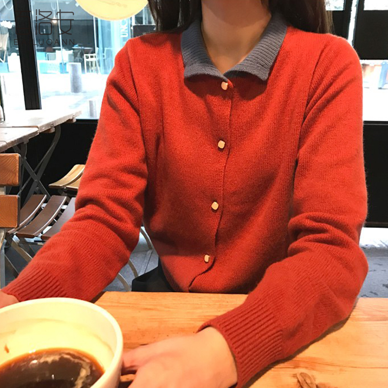 Cardigan - Ref 3229172 Image 3