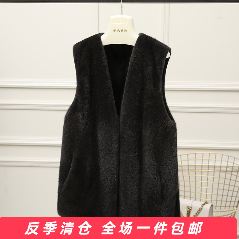 Mink Fur Coat Women's Vest Whole Mink Short Fur Jacket 2025 Autumn and Winter New V-Neck Vest Young Style