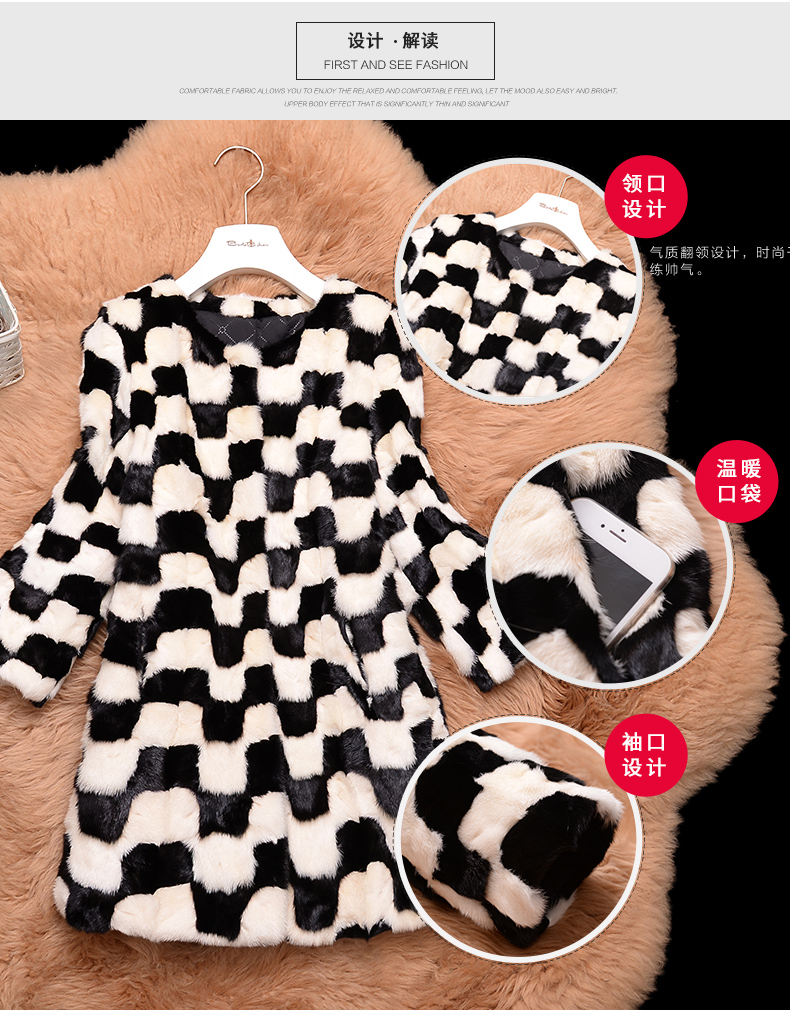 Manteau de fourrure femme ZOENUU   - Ref 3175234 Image 9