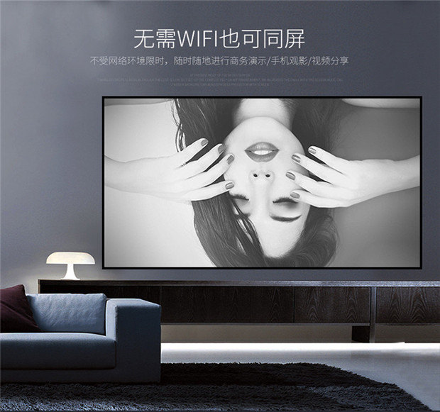 Máy chiếu điện thoại di động MEGO Meigao G6XS mini cầm tay có màn hình máy chiếu LED cầm tay HD - Máy chiếu