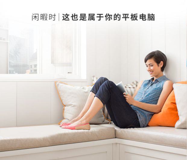 Meigao G7 Bethong bảo vệ mắt máy học phẳng chiếu trẻ em chiếu phẳng WIFI đọc trực tiếp đĩa U - Máy chiếu máy chiếu 4k xiaomi
