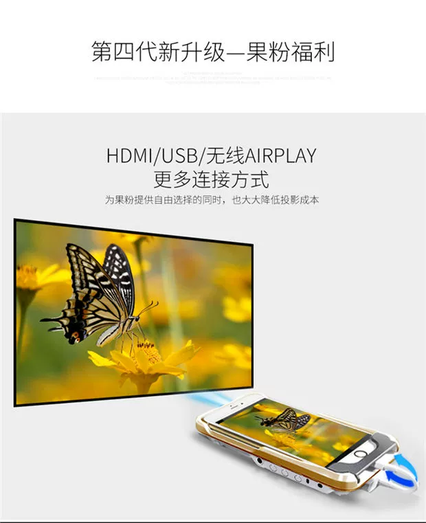 Máy chiếu MEGO Migao G6S Điện thoại Apple Android HD HDMI / USB / micro máy chiếu cầm tay không dây - Máy chiếu