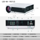 Подарочный бум Timoto LED-96+Projector HD Bluetooth Led-96 Boom Sky Artillery Laptain Wireless Wi-Fi