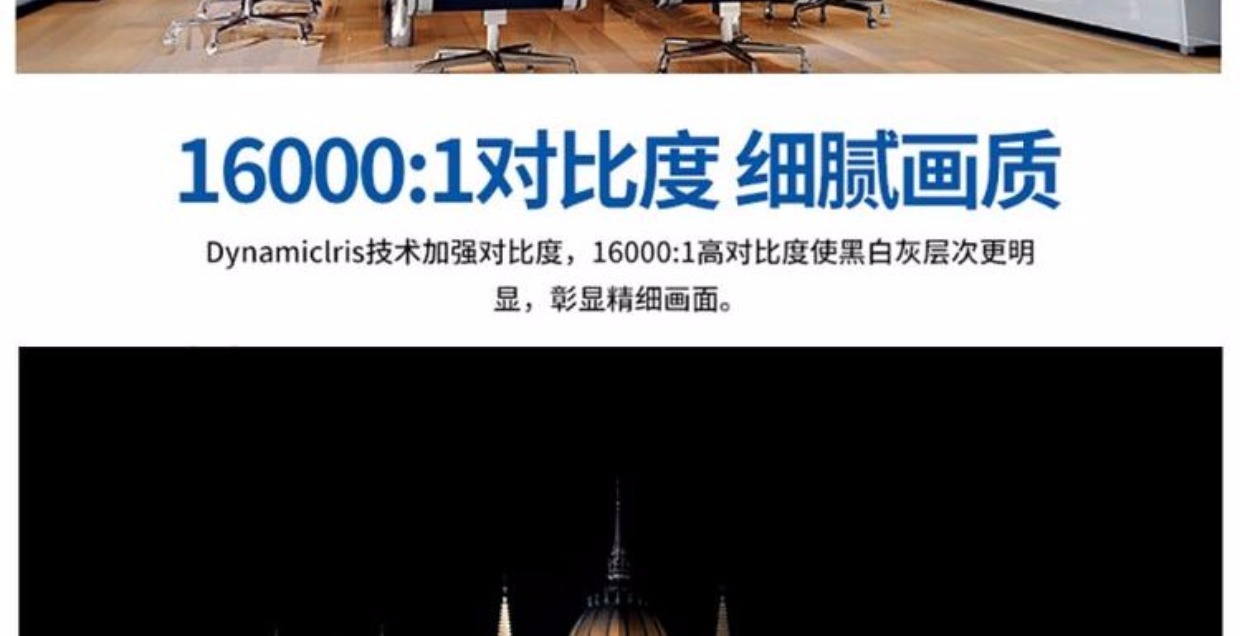 Máy chiếu văn phòng kinh doanh máy chiếu Panasonic PT-WX4200 giáo dục đầu tư trực tiếp HD