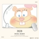 SANSI-3828