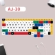 Номер номерного знака AJ-30