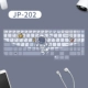 JP-202 астрономия
