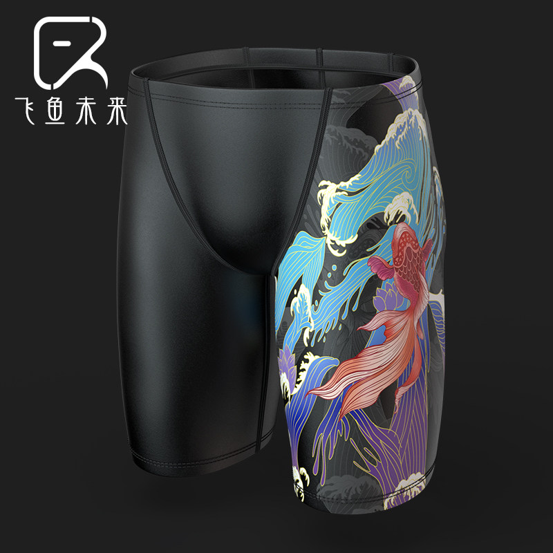 Flying Fish Future Swimming Pants Male Defense Awkward 50% Swimming Pants Professional Race Speed Training Long Edition Fashion Sensation Tide Spa