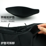 飞鱼未来 Мужские быстросохнущие штаны для плавания, купальник, большой размер