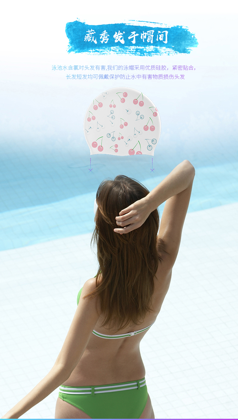 Mũ bơi cá mũ lưỡi trai nữ người lớn silicone dài tóc không thấm nước cô gái thời trang Hàn Quốc dễ thương tai trắng trẻ em 	mua mũ bơi ở đâu