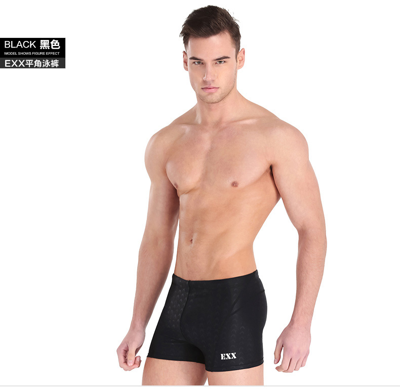 Maillot de bain homme en nylon spandex - Ref 2501942 Image 23